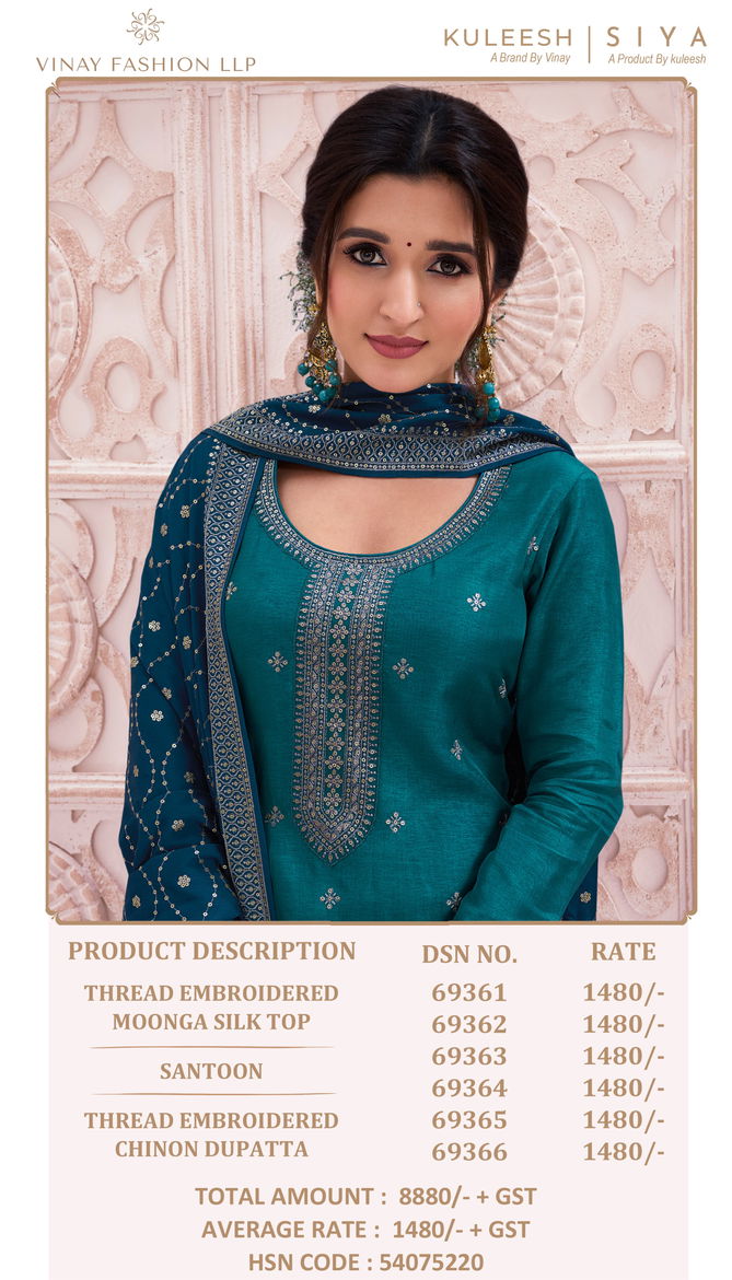 Siya By Vinay Kuleesh Embroidered Silk Designer Salwar Kameez Wholesalers In Delhi
